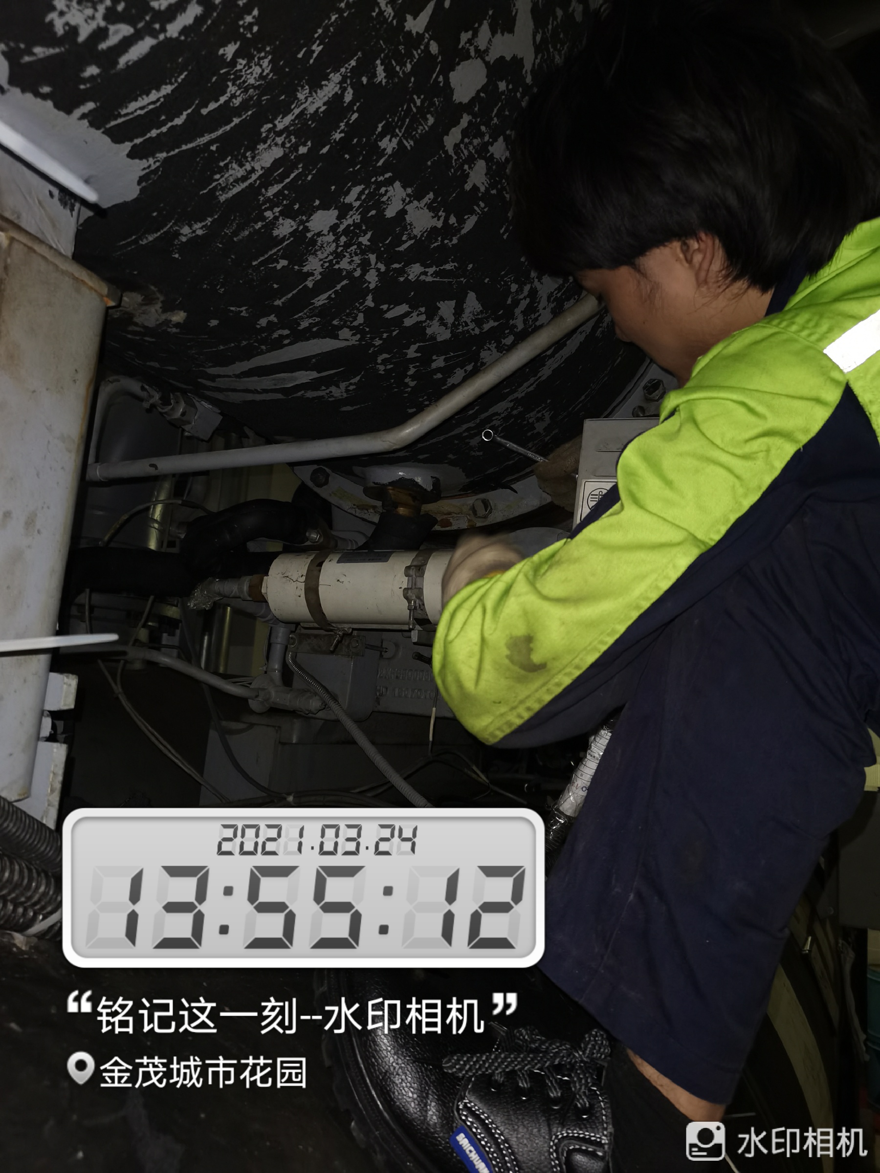 中央空調(diào)保養(yǎng)記錄怎么查詢(xún)